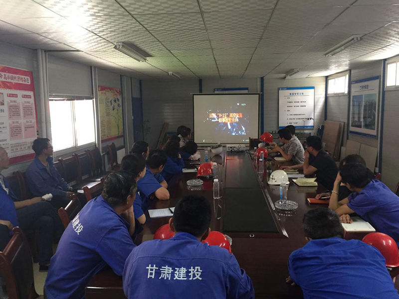 公司啟動2018年“安全生產月”活動