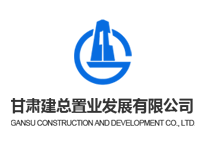 “學憲法 懂憲法 講憲法 遵憲法”——甘建投蓉樾成都房地產開發(fā)有限公司黨支部“憲法·入我心”主題黨日活動