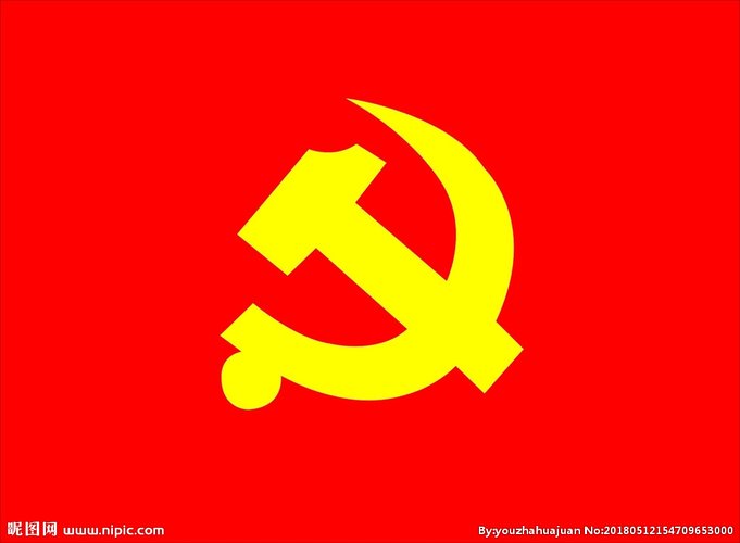 【不忘初心、牢記使命】百酈灣項(xiàng)目臨時(shí)黨支部開展“不忘初心 牢記使命”主題教育談心談話活動(dòng)