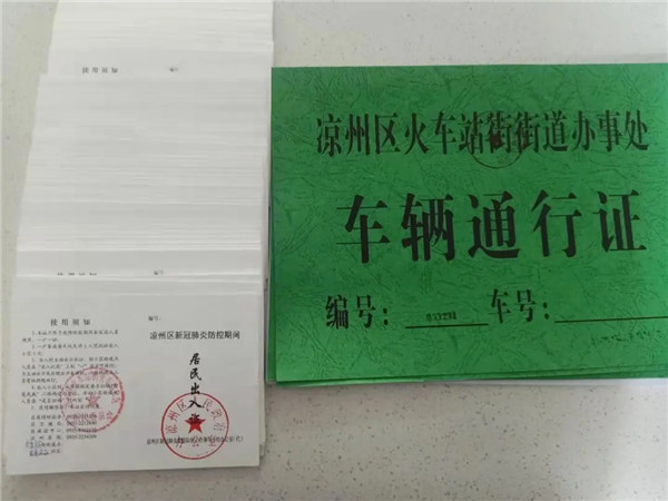 202002241582542421308796.jpg 640 (1).webp (9).jpg