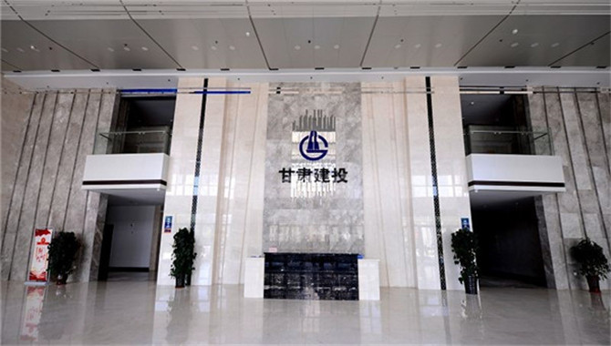 202004101586512688407467.jpg 7.jpg