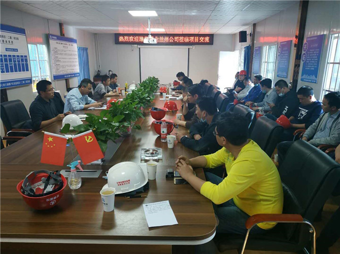 202005141589452571549731.jpg 4.jpg