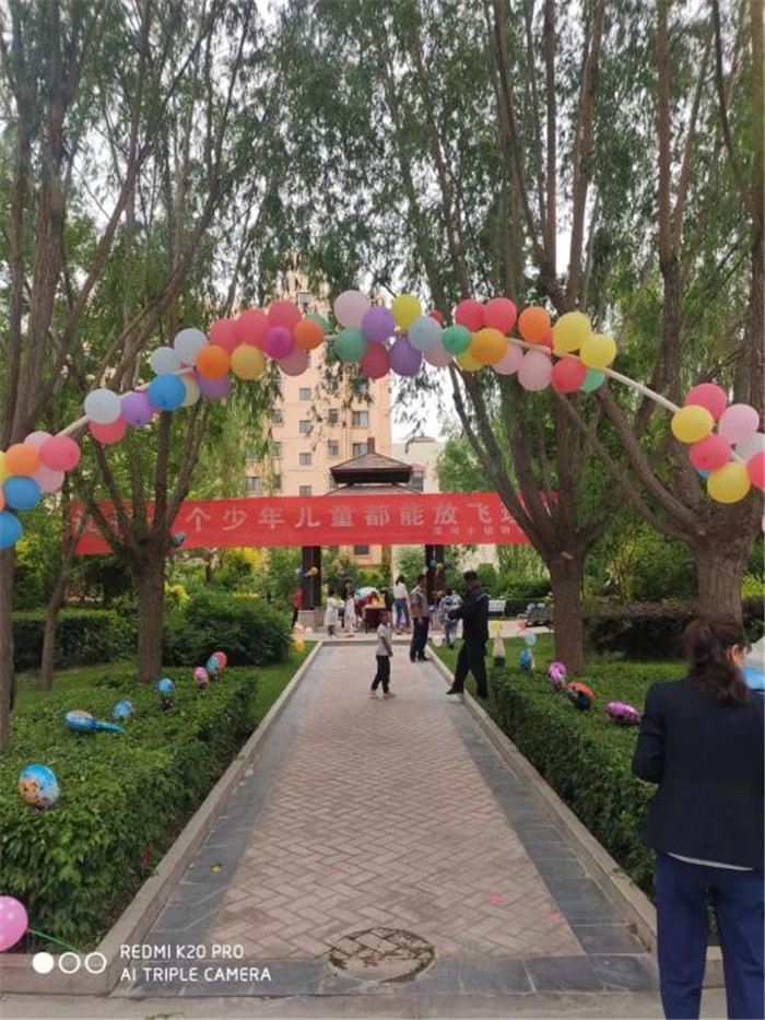 202006021591091799102325.jpg 1.jpg