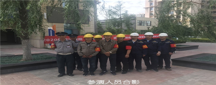 202006131592005625138282.jpg 5.jpg