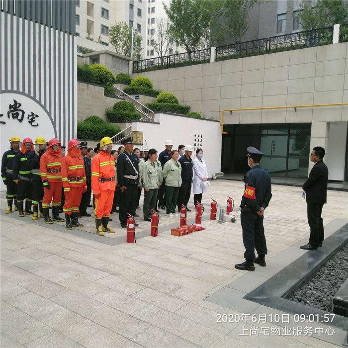 202006131592005777101408.jpg 10.jpg