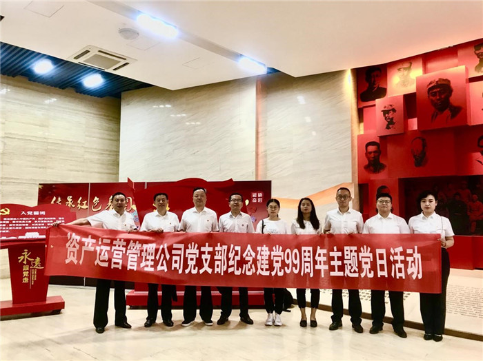 202007031593738016379841.jpg 2.jpg