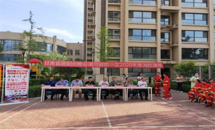 202007231595498481289001.jpg 1.jpg