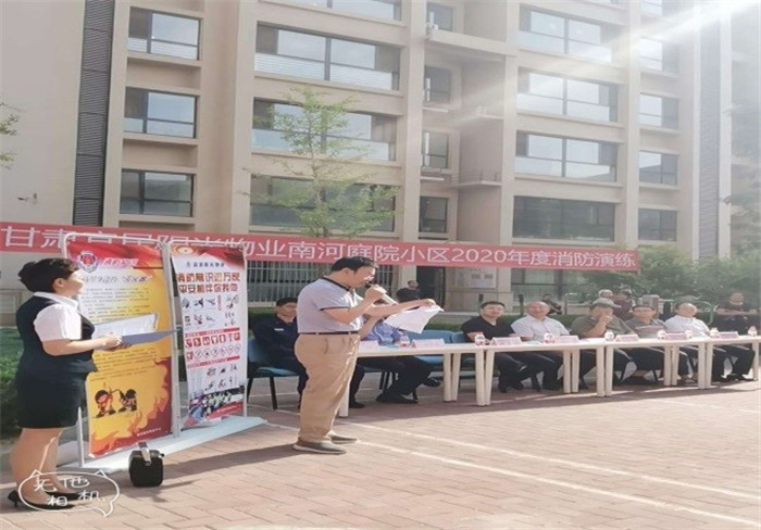 202007231595498487132946.jpg 3.jpg