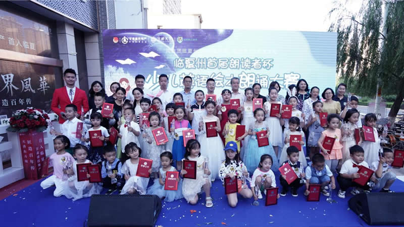 202008031596419678101589.jpg image017.jpg