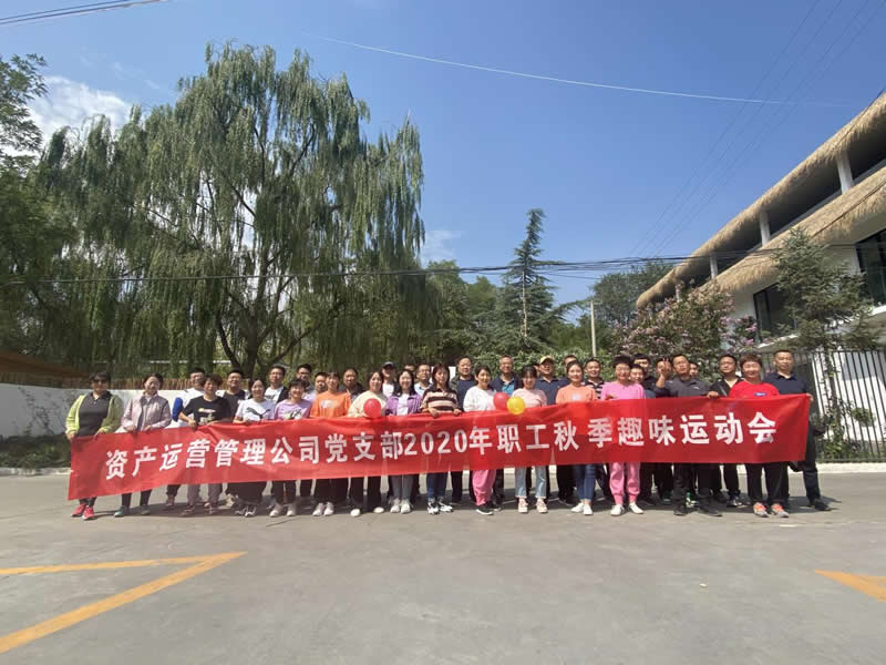 202009151600157420990118.jpg image001.jpg