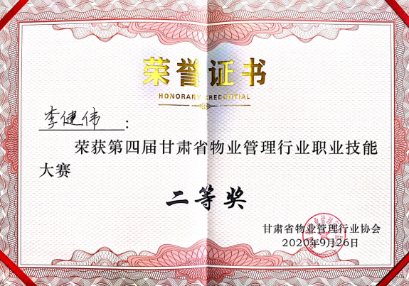 202009281601287351240934.jpg 20200928_180025_048.jpg