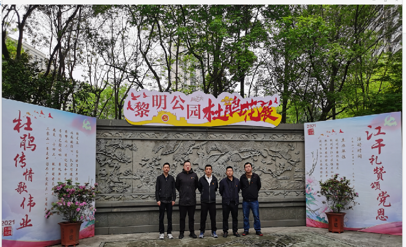 202104071617785915118130.png 3.png