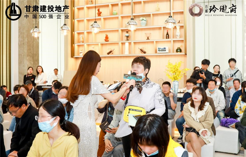 202104201618880313320027.jpg 23.jpg