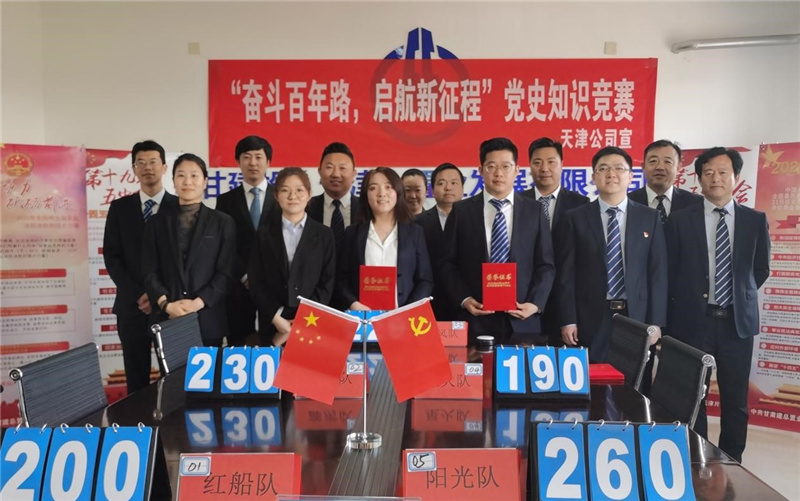 202104201618882389118173.jpg 25.jpg