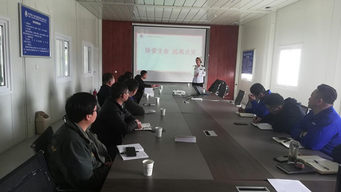 天水中心項(xiàng)目組織開(kāi)展安全警示專題教育