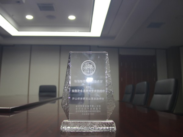 甘肅建投聚銀新都中國(guó)最佳宜居典范金獎(jiǎng)樓盤(pán)