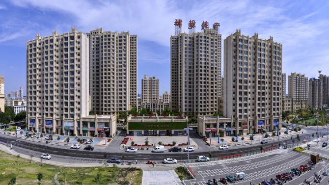 2020，甘肅建投地產(chǎn)首本畫冊正式面世！