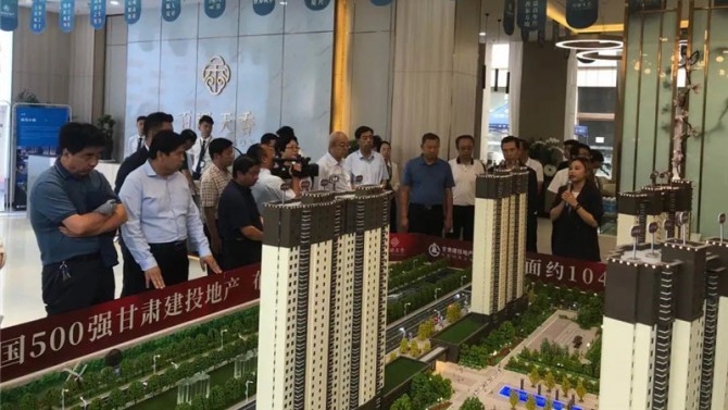 臨夏州人大常委會領(lǐng)導 蒞臨百酈天香項目調(diào)研指導