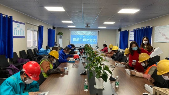 提升職業(yè)技能，弘揚工匠精神