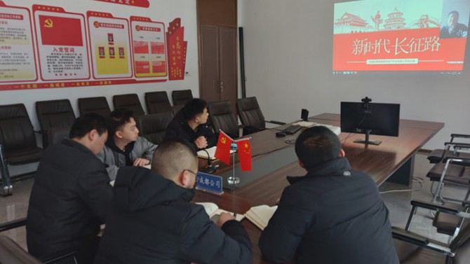 學(xué)習(xí)長征精神 走好新時(shí)代長征路