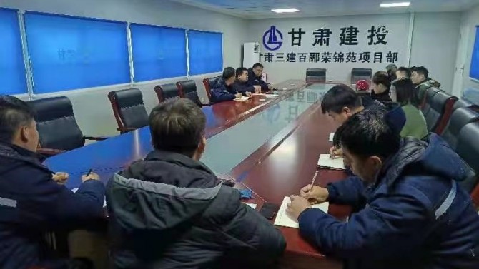 天津、杭州項目復(fù)工復(fù)產(chǎn)沖刺開門紅