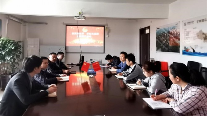 天津公司開展“講英雄故事，承紅色基因”主題黨日活動