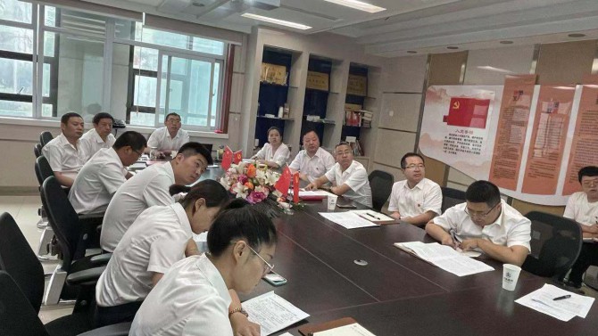 學習“七一”重要講話 深刻感悟真理力量 --資產(chǎn)運營管理公司黨支部開展專題黨課