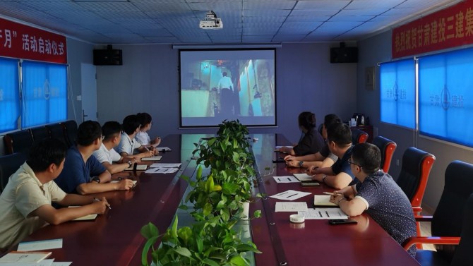 “抵制邪教滲透，筑牢反邪防線” ——天津置業(yè)公司開展反邪教宣傳教育活動