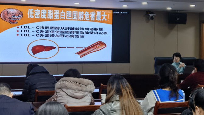 營(yíng)造健康環(huán)境 追求健康生活 -置業(yè)公司開(kāi)展職工團(tuán)體健康管理講座