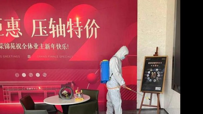 “同心協(xié)力，共克時(shí)艱”——天津片區(qū)支部開(kāi)展疫情防控工作