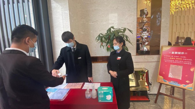 同心戰(zhàn)“疫”、重任在肩 ——天津置業(yè)子公司在行動