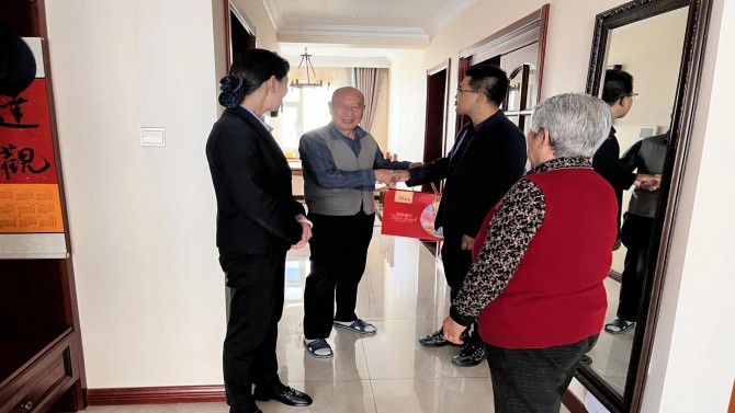 紅色物業(yè)，情暖中秋 ——上尚宅物業(yè)中心慰問孤寡老人