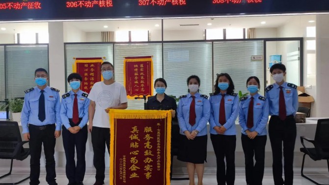 稅企同心，核稅辦證走上“快車道”