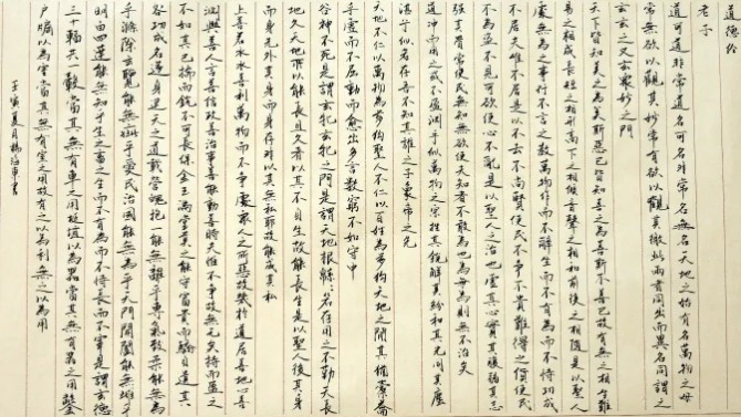 喜迎二十大 奮進(jìn)新征程 第三屆職工書畫攝影手工作品展正式開(kāi)啟！