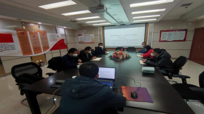 蘭州分公司開(kāi)展2022年下半年度內(nèi)部培訓(xùn)