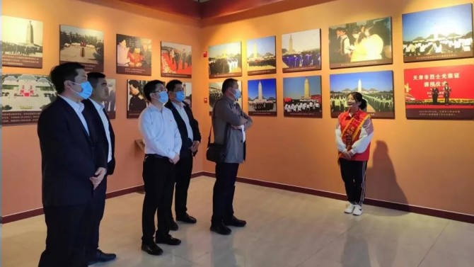 緬懷先烈志，共鑄中華魂 —天津片區(qū)黨支部清明節(jié)主題黨日活動