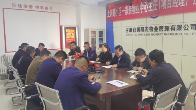 【“三抓三促”紀(jì)委在行動】孫靜一行調(diào)研督導(dǎo)天水各項(xiàng)工作