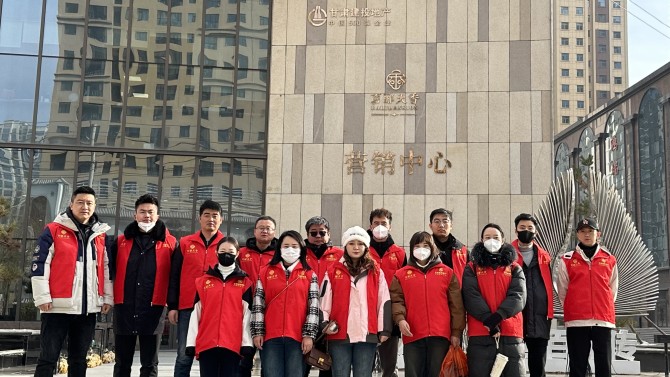 即時反應(yīng)！甘肅建投地產(chǎn)快速應(yīng)對，全力投入抗震救災(zāi)第一線！