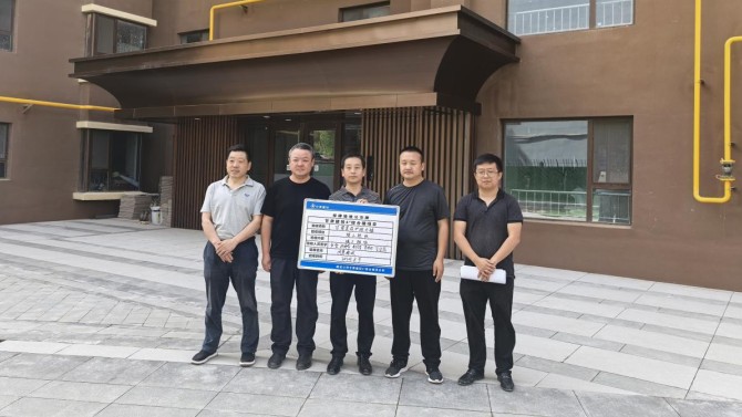 甘肅建投4#綜合樓順利通過竣工驗收