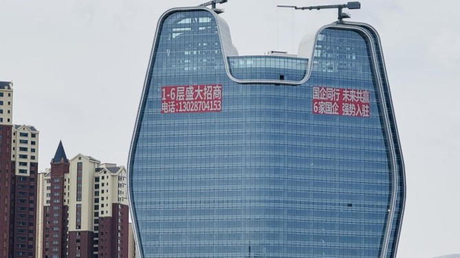 甘肅建投地產(chǎn)·百酈灣二期酒店辦公樓項(xiàng)目圓滿交付