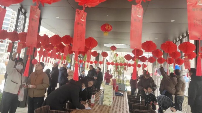 宜居陽(yáng)光物業(yè)公司舉辦“情暖元宵節(jié)，闔家歡樂(lè)慶團(tuán)圓”活動(dòng)