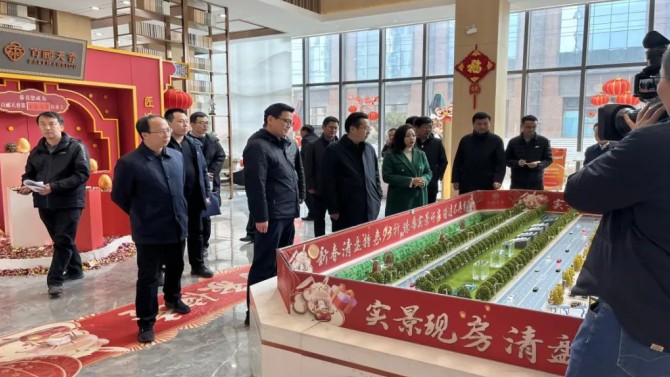 何東帶隊調(diào)研指導(dǎo)置業(yè)公司百酈天香項目