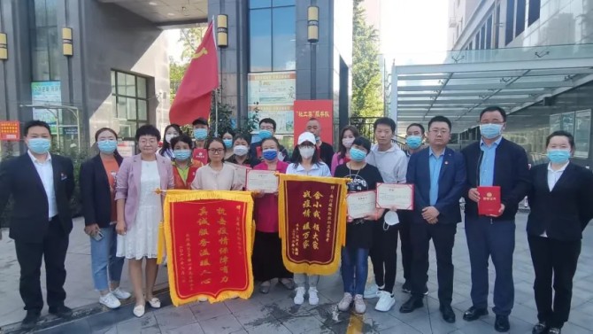 “疫”往情深，感謝有“您”——物業(yè)公司黨支部聯(lián)合段家灘西社區(qū)開(kāi)展抗擊疫情志愿者表彰座談主題黨日活動(dòng)