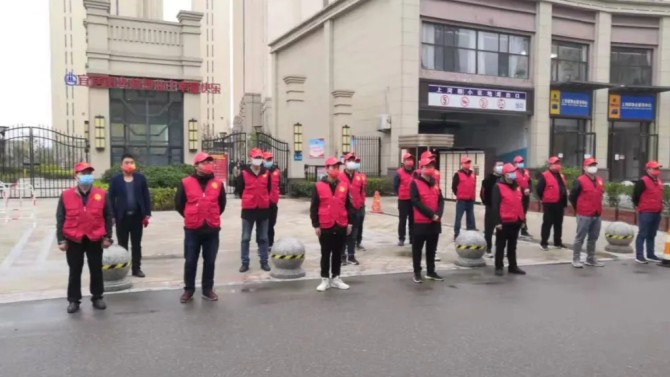 “志”在心中，“愿”在行動--甘肅建投地產(chǎn)天水上河郡三期項目黨員志愿服務(wù)隊齊心抗疫 共克時艱