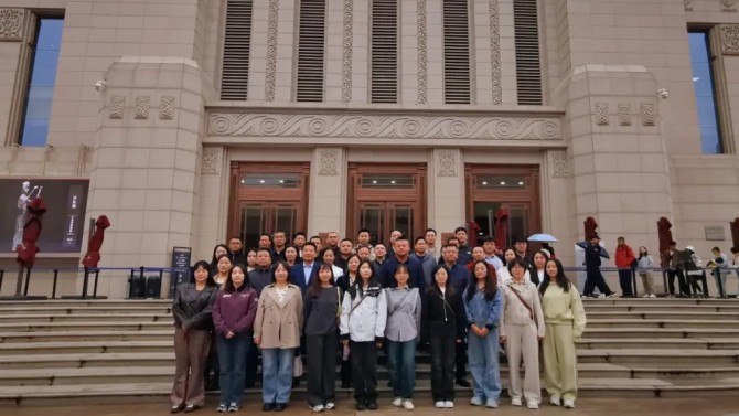 舉國(guó)同慶賀華誕 傳承歷史共文明 | 置業(yè)公司工會(huì)組織職工參觀甘肅省博物館