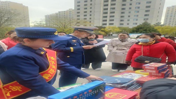 “全民消防，生命至上——安全用火用電”物業(yè)公司扎實開展消防安全宣傳月活動